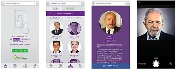 Telas iniciais do aplicativo Corruption Detector